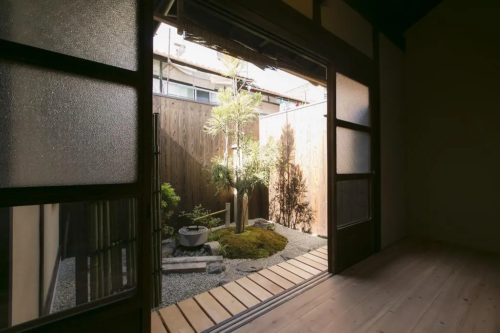 Heiankyu-Dairi No Yado Villa Kyoto 0*,  Japan