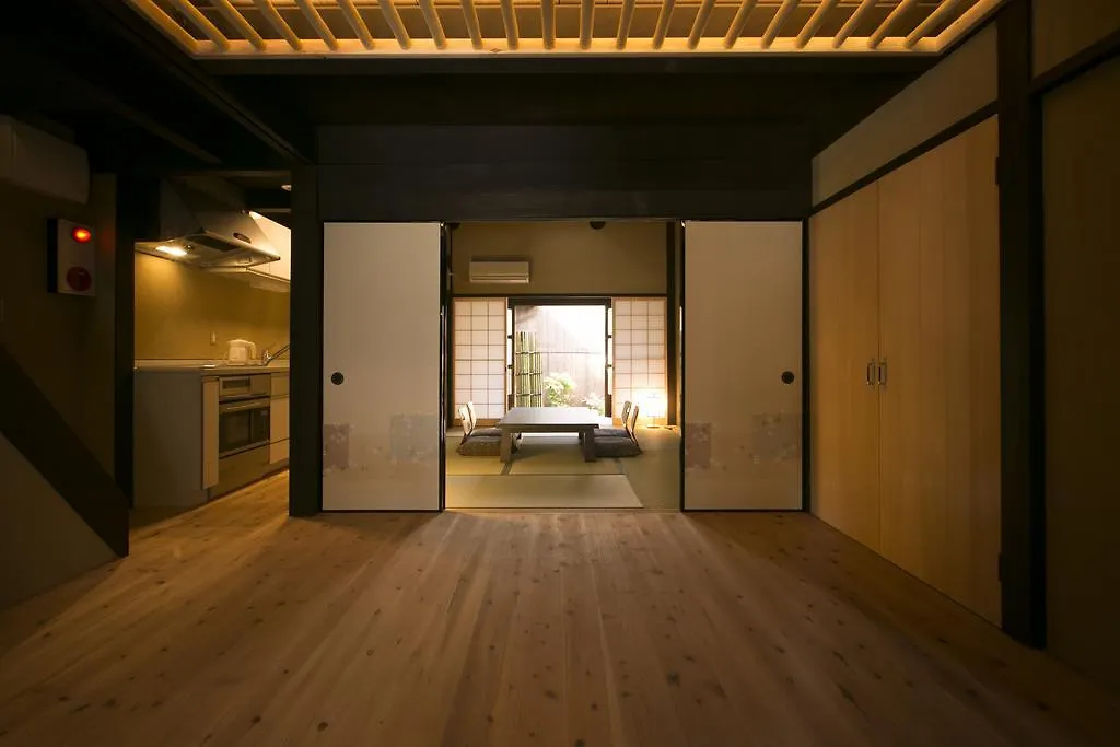 Heiankyu-Dairi No Yado Villa Kyoto Holiday home