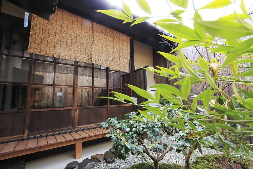 Heiankyu-Dairi No Yado Villa Kyoto