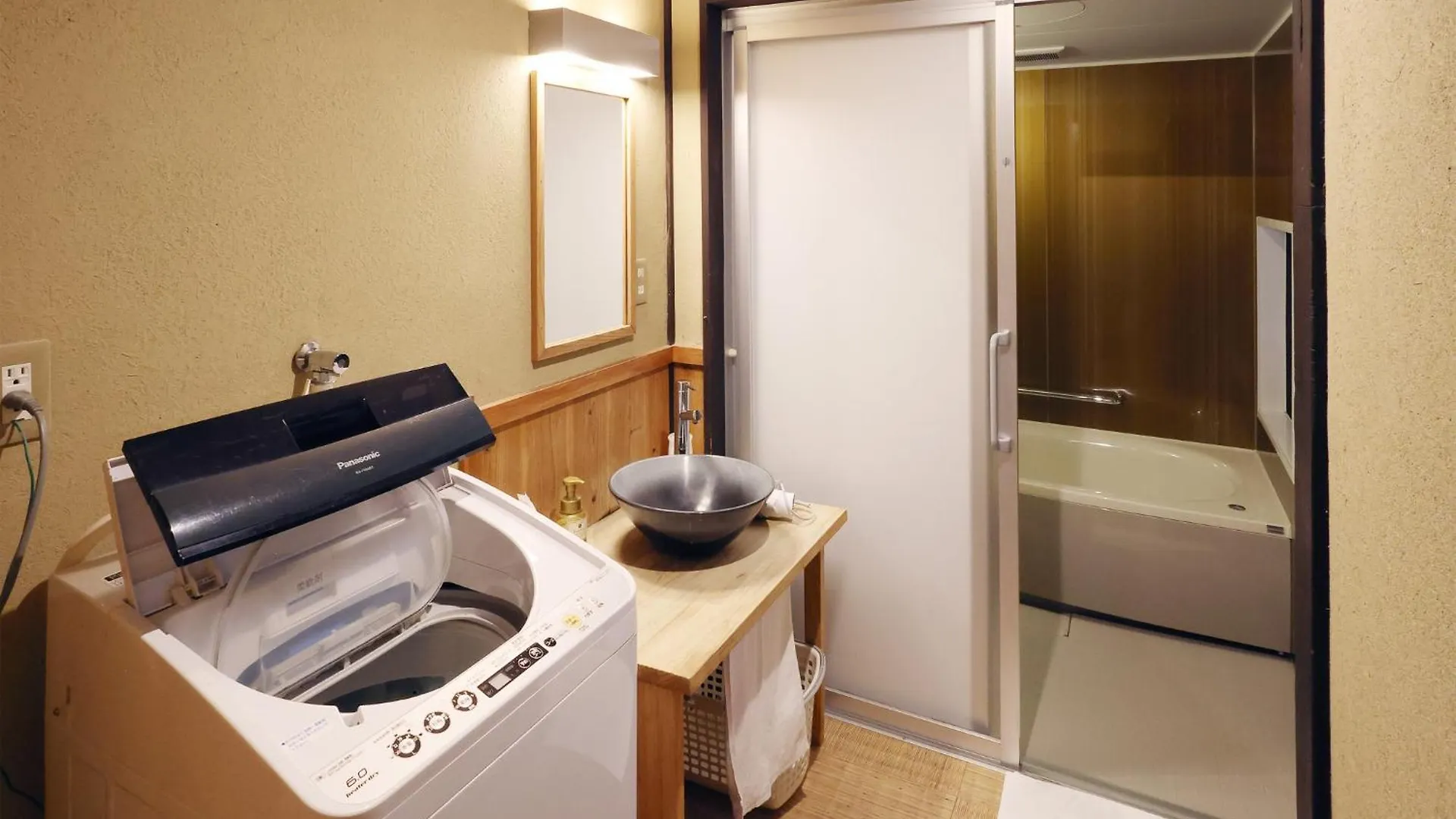 Heiankyu-Dairi No Yado Villa Kyoto Holiday home