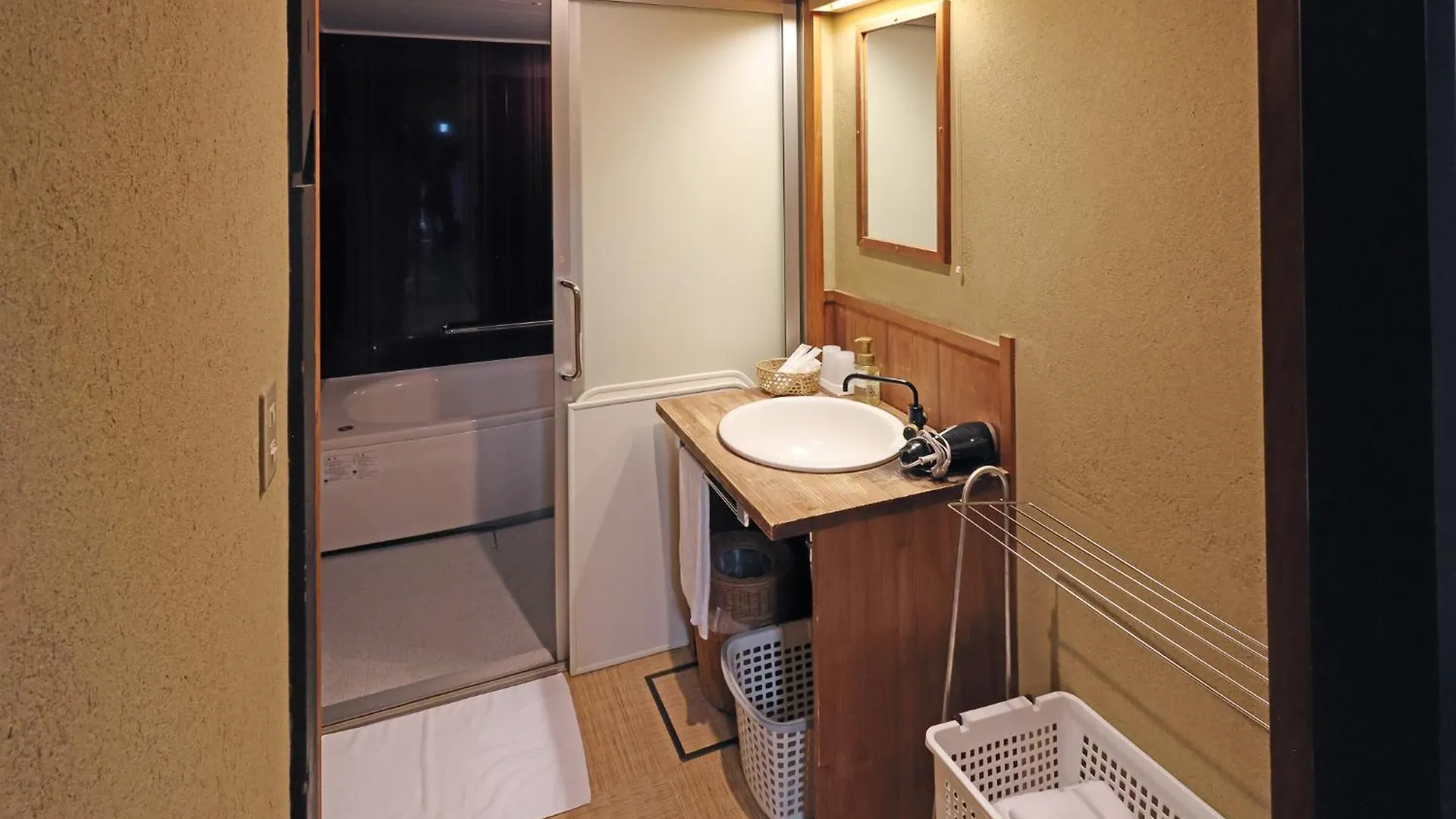 Holiday home Heiankyu-Dairi No Yado Villa Kyoto