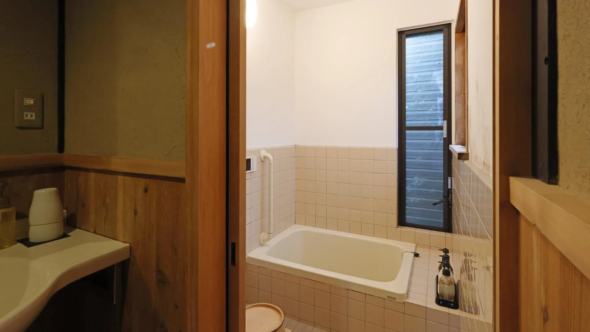 Heiankyu-Dairi No Yado Villa Kyoto