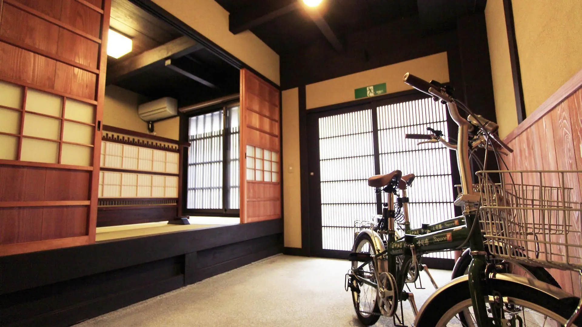 Heiankyu-Dairi No Yado Villa Kyoto 0*,