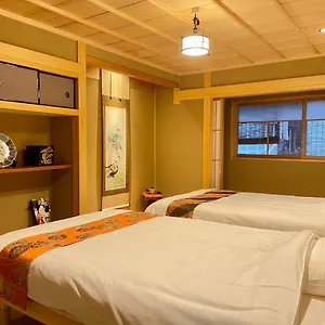 別荘 京宿日和 五条 Hiyori Gojo, 京都市