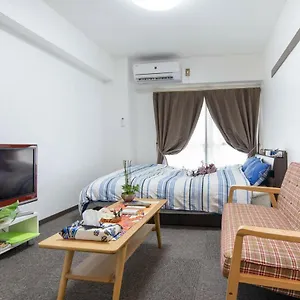 アパート Cozy House 305 Free Wifi A Rented Electric Bicycle, 京都市