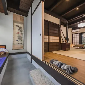 別荘 Shiki Homes 鏡花, 京都市