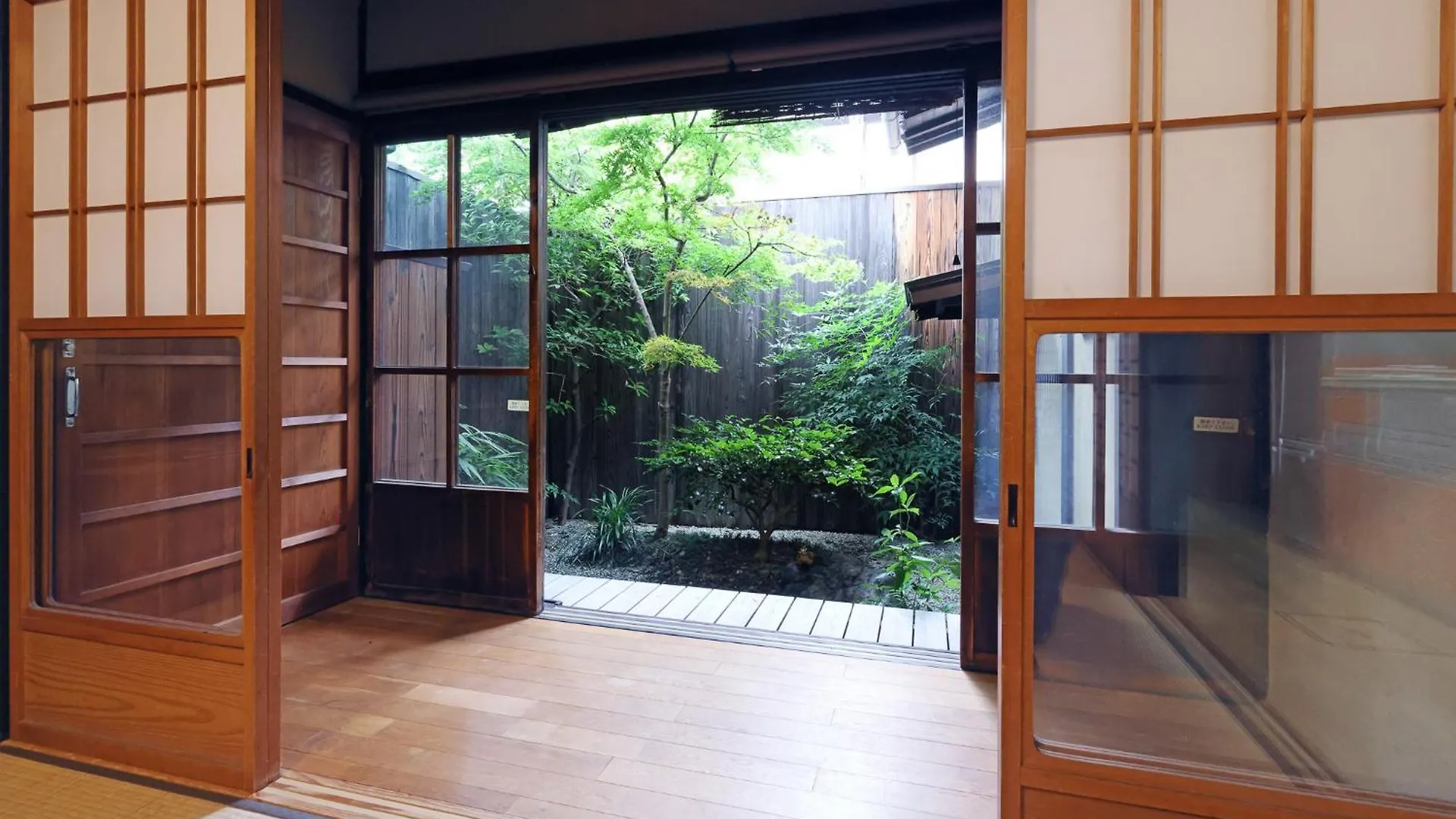Heiankyu-Dairi No Yado Villa Kyoto 0*,