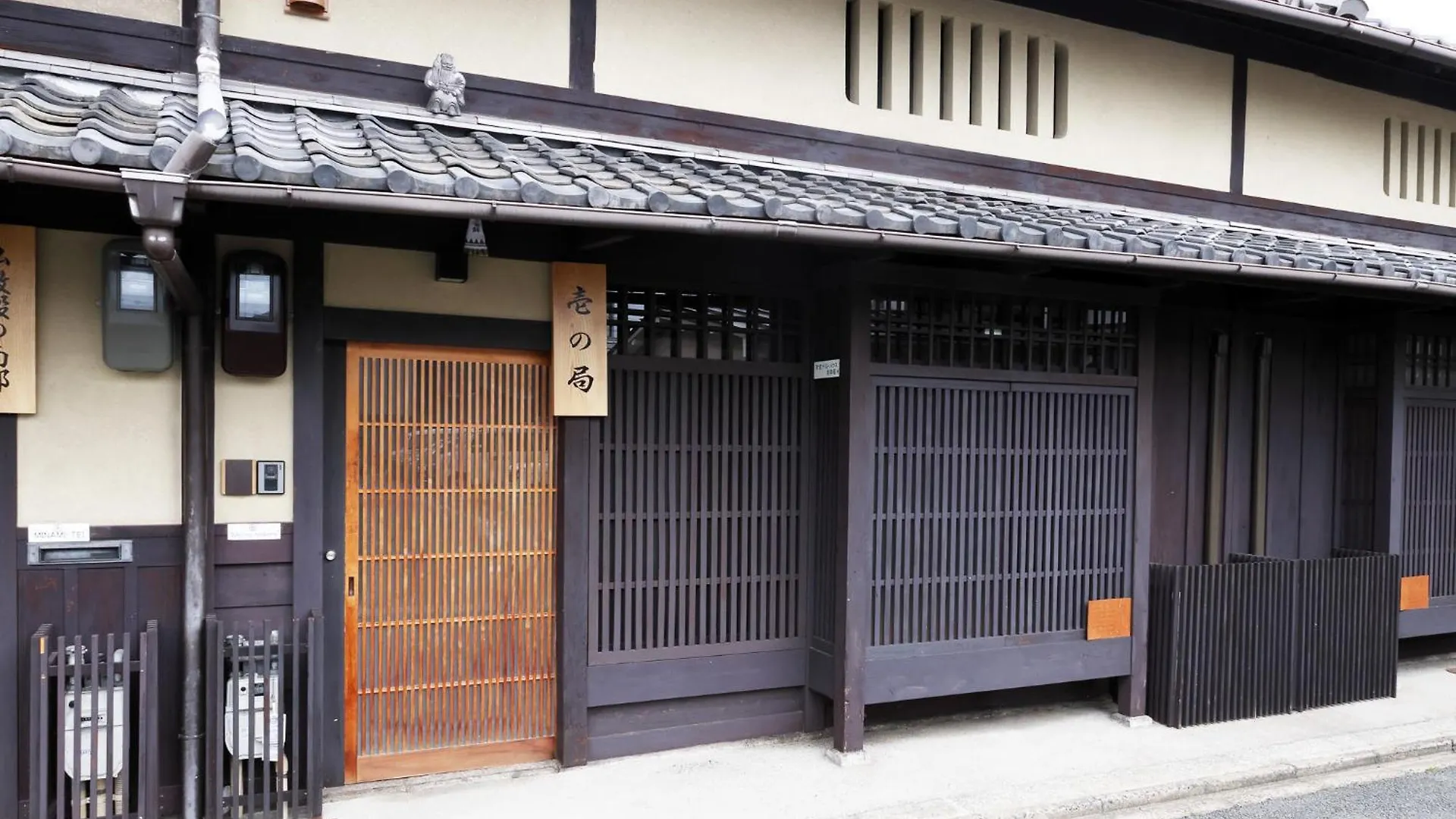Heiankyu-Dairi No Yado Villa Kyoto Japan