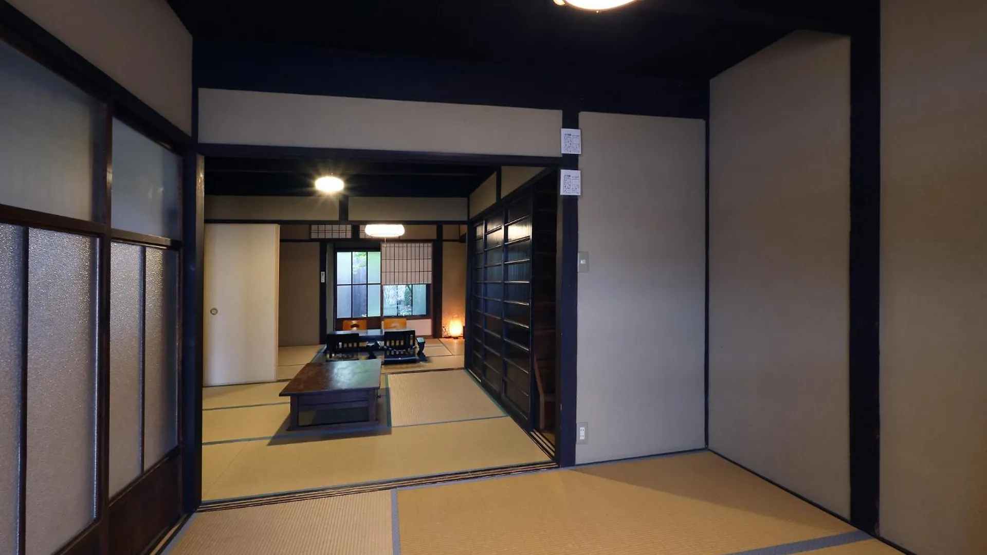 Heiankyu-Dairi No Yado Villa Kyoto