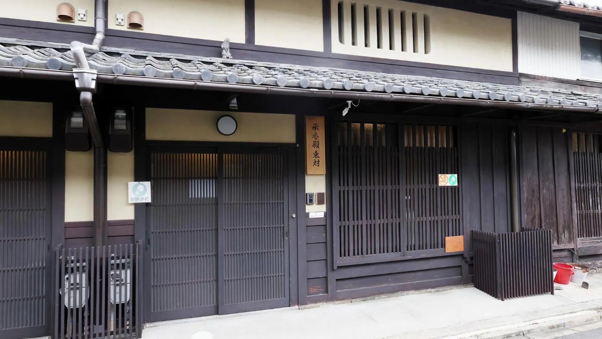 Holiday home Heiankyu-Dairi No Yado Villa Kyoto Japan