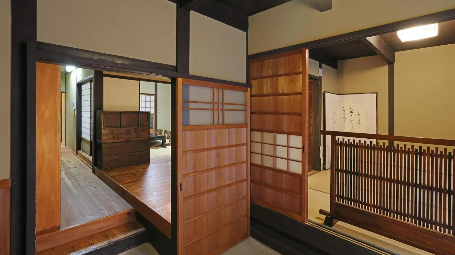 Holiday home Heiankyu-Dairi No Yado Villa Kyoto